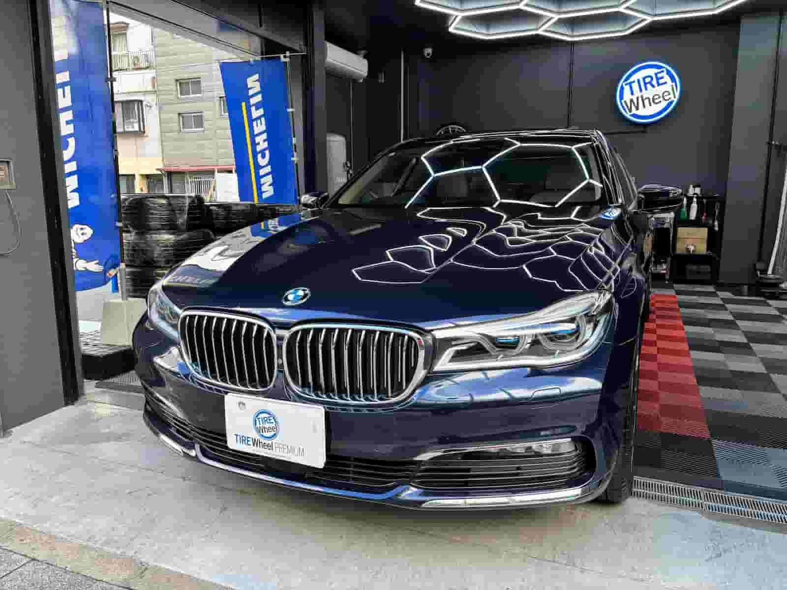 BMW 740d xDrive