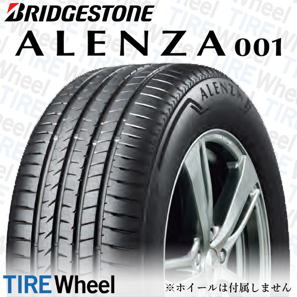 60％OFF】 送料無料 ピレリ N0 承認タイヤ PIRELLI P ZERO ピーゼロ 265 50R19 110Y XL 4本 