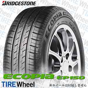 23年製 205/55R16 91V ブリヂストン ECOPIA EP150 Corolla (エコピアEP150 カローラ) 16インチ 新品