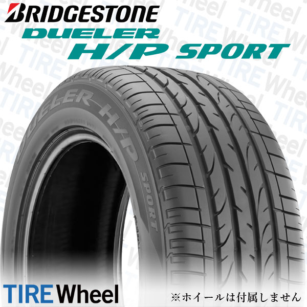 Bridgestone 2x Bridgestone Dueler H/P Sport 255/45 R20 101W 