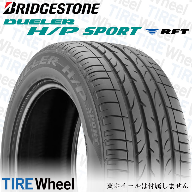 注目ショップ サマータイヤ 送料無料 ピレリ SCORPION VERDE スコーピオン ヴェルデ 235 55R19インチ 101V r-f MOE  4本セット