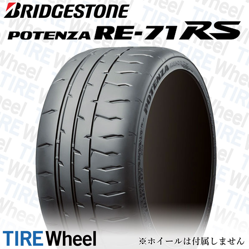 サマータイヤ 新品 ブリヂストン 225 ポテンザ XL POTENZA 40R18インチ W 4本セット 71RS