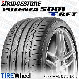 年製 R Y RFT  ブリヂストン POTENZA S ポテンザ