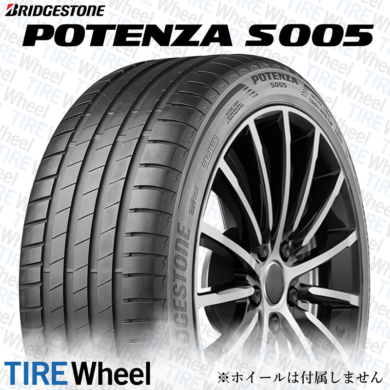 22年製 235/35R19 91Y XL ☆ ブリヂストン POTENZA S005 (ポテンザS005 ...