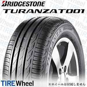 22年製 215/50R18 92W ブリヂストン WEATHER CONTROL A005 EVO