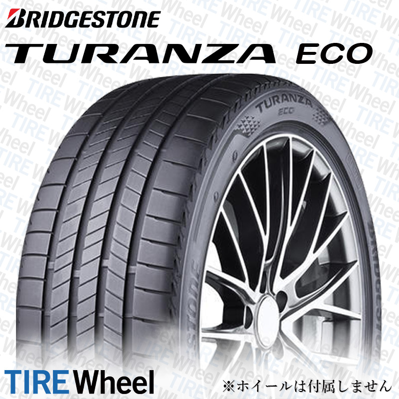 ブリヂストン 23年製 255/50R19 103T AO ブリヂストン TURANZA ECO ENLITEN トランザ エコ アウディ承認タイヤ  単品 タイヤ、ホイール