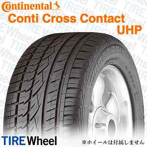 295/40R21 - 21INCH | プレミアムタイヤ専門 通販サイト | TIRE Wheel ...