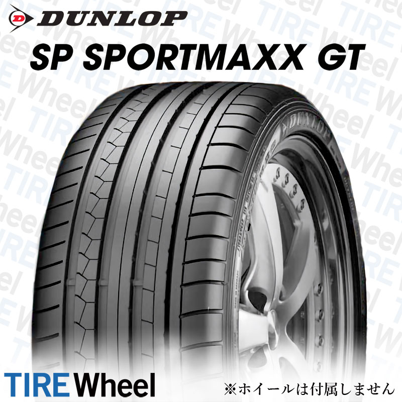 ピレリ ピーゼロ PZ4 PZERO 325 ハイパフォーマンス N1 21インチ PIRELLI 4本セット サマータイヤ 30R21 XL