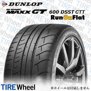 22年製 255/40R20 101W XL MO ダンロップ SP SPORT MAXX (SPスポーツ