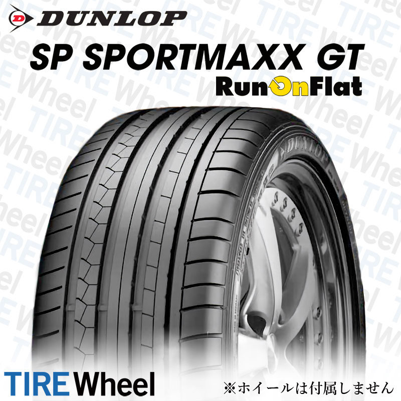 送料無料 ピレリ r-f 94Y P 4本 PIRELLI 40R19 ランフラット ZERO ピーゼロ 245 承認タイヤ