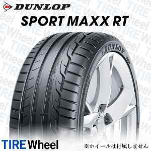 21年製 225/40R19 93Y XL MO ダンロップ SP SPORT MAXX RT (SPスポーツ