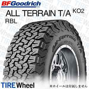 22年製 265/60R20 121/118S BFグッドリッチ ALL-TERRAIN T/A KO2 RBL (オールテレーンTA KO2 ブラックレター) 20インチ 新品