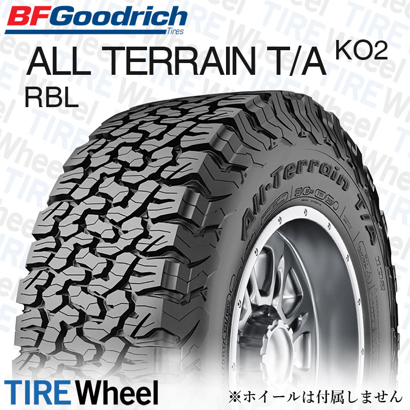 22年製 275/60R20 119/116S BFグッドリッチ ALL-TERRAIN T/A KO2 RBL (オールテレーンTA KO2 レイズドブラックレター) 20インチ 新品