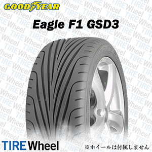 24年製 195/45R17 81W コンチネンタル ContiSportContact 5 (コンチ