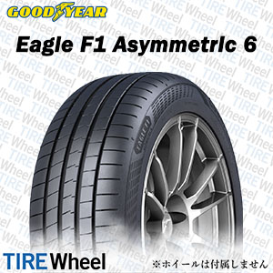 GOODYEAR(グッドイヤー) | プレミアムタイヤ専門 通販サイト | TIRE ...