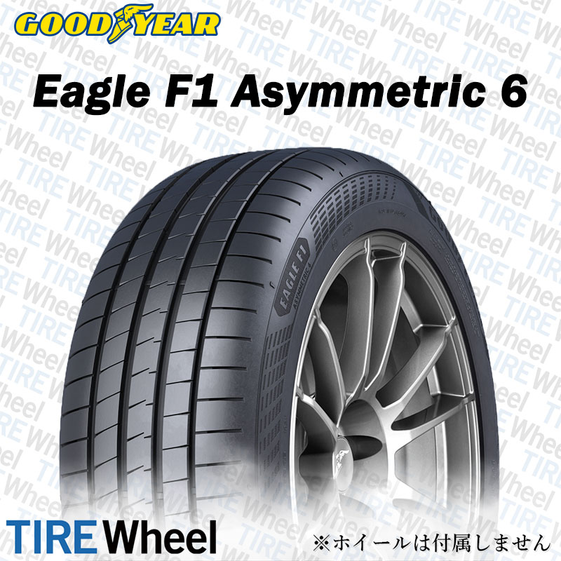 2本セット2021年製245/40R19 98Y XL MO アシメトリック3