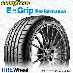 22年製 225/55R17 97W ★ グッドイヤー EfficientGrip Performance (エフィシェントグリップ パフォーマンス) BMW承認タイヤ 17インチ 新品