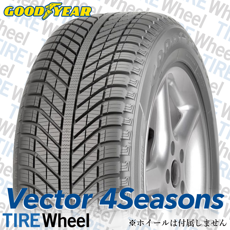 82％以上節約 送料無料 グッドイヤー 夏 サマータイヤ オールシーズンタイヤ GOODYEAR VECTOR 4SEASONS GEN-3 SUV  225 60R17 103V XL 4本