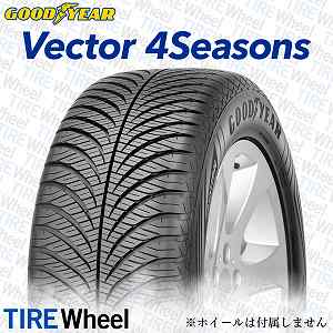 21年製 215/55R17 94V AO グッドイヤー Vector 4Seasons Gen-2 (ベクター フォーシーズンズ Gen2) アウディ承認タイヤ オールシーズンタイヤ 17インチ 新品