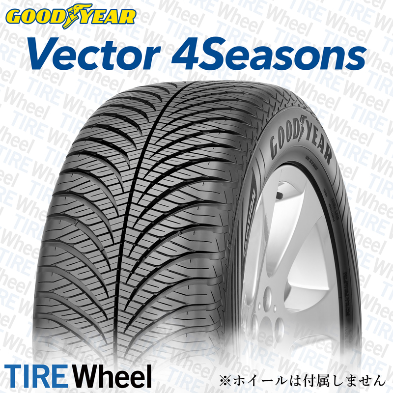 23年製 195/65R15 91H グッドイヤー Vector 4Seasons Gen-2 (ベクター フォーシーズンズ Gen2) オールシーズンタイヤ 15インチ 新品