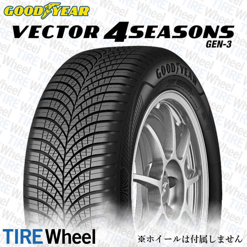 オリジナル オールシーズンタイヤ グッドイヤー 18インチ 1本 235 60R18 103H ベクター フォーシーズンズ ジェン3 SUV  5627302 GOODYEAR Vector 4Seasons GEN-3