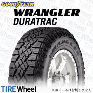 23年製 255/70R18 116Q XL LR グッドイヤー WRANGLER DURATRAC 