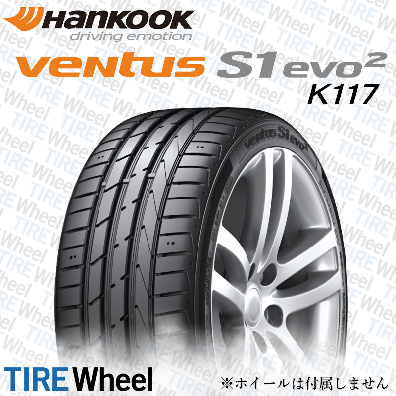 22年製 225/45R18 91W MO ハンコック ventus S1 evo2 K117 (ベンタス