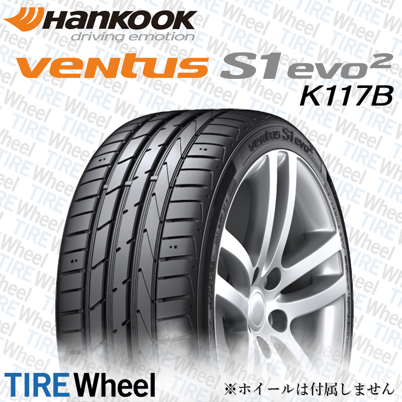 サマータイヤ 送料無料 ピレリ 4本セット CINTURATO 50R18インチ P7 チントゥラート 225 r-f 95W