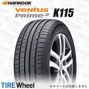 22年製 215/45R16 90V XL AO ハンコック ventus PRime2 K115 (ベンタス プライム2 K115) アウディ承認タイヤ 16インチ 新品