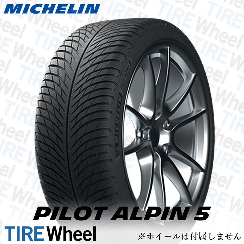 53%OFF!】 タイヤ1番2本 スノータイヤ 245 45R18 100V XL ピレリ ウィンター ソットゼロ3 ランフラット MOE BMW メルセデス承認  WINTER SOTTOZERO3 r-f