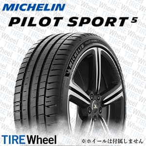 21年製 日本製 235/45R18 98Y XL ブリヂストン POTENZA S007A 