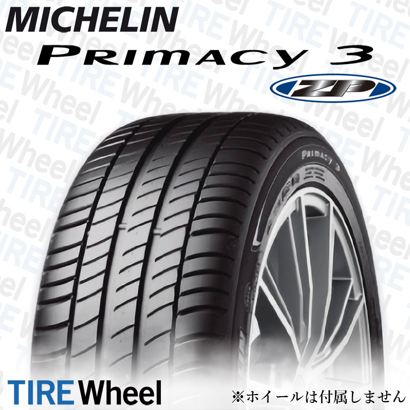 お気に入り PrimacySUV+ プライマシーSUV+ 235 60R18 103V 60R18Primacy235 60R18プライマシー235 Primacy  SUV プライマシー Plus プラス