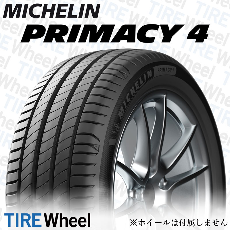 アウトレット☆送料無料 サマータイヤ 送料無料 ミシュラン PRIMACY プライマシー4プラス 245 45R18インチ 100W XL 4本セット 