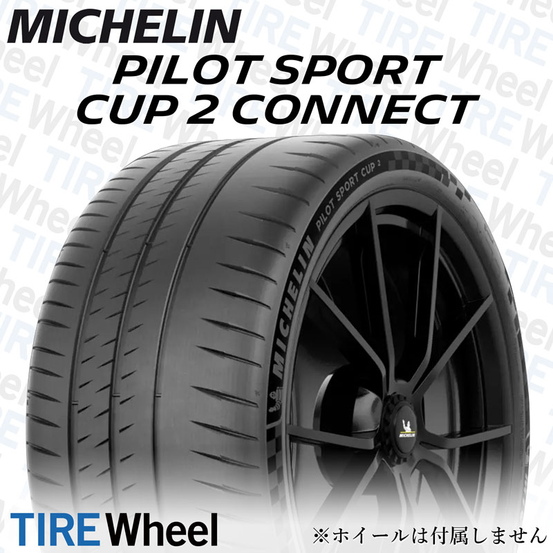 サマータイヤ 新品 ミシュラン 275 PILOT SPORT 102Y 4本セット CON XL 35R20インチ パイロットスポーツ カップ2  CUP2