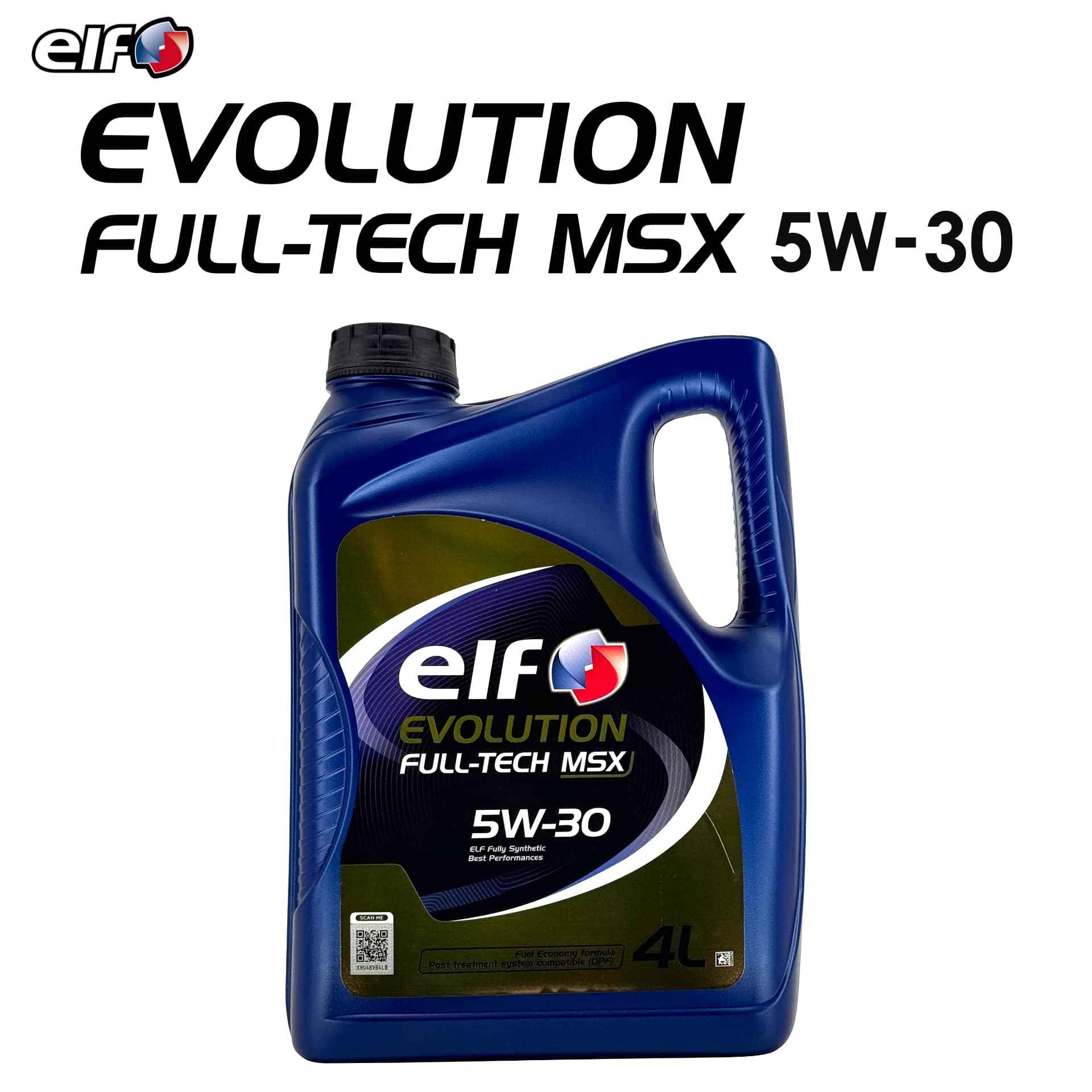 elf EVOLUTION FULL-TECH MSX (エルフ エボリューション フルテック