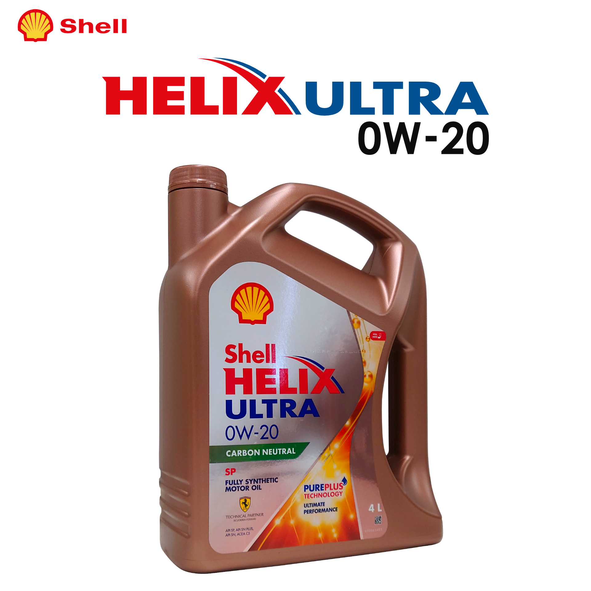 【単品よりお得 2本セット】Shell HELIX ULTRA SP (シェル ヒリックス ウルトラ SP) 0W-20 4L エンジンオイル [並行輸入品]