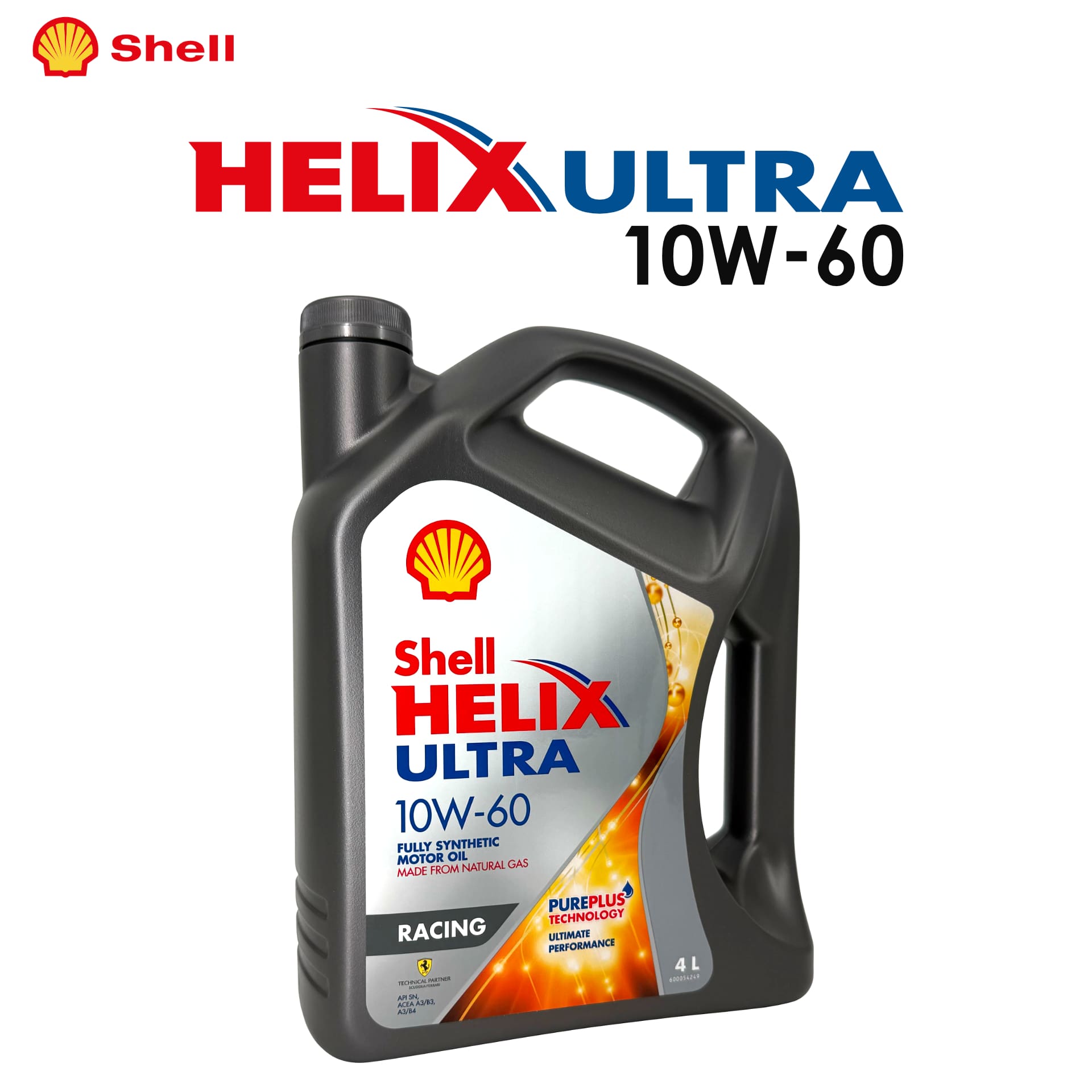 Shell HELIX ULTRA RACING (シェル ヒリックス ウルトラ レーシング 