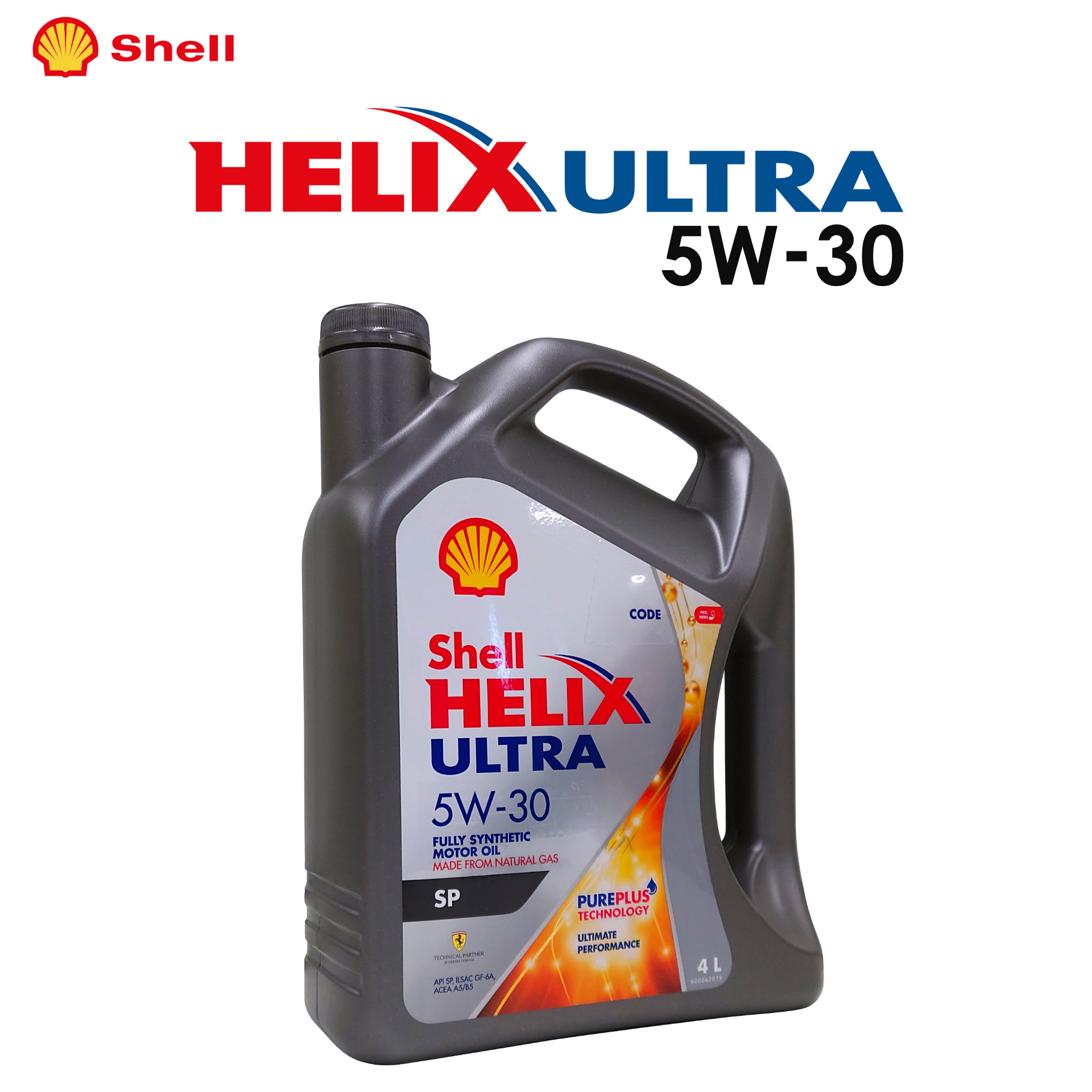 【単品よりお得 3本セット】Shell HELIX ULTRA SP (シェル ヒリックス ウルトラ SP) 5W-30 4L エンジンオイル [並行輸入品]