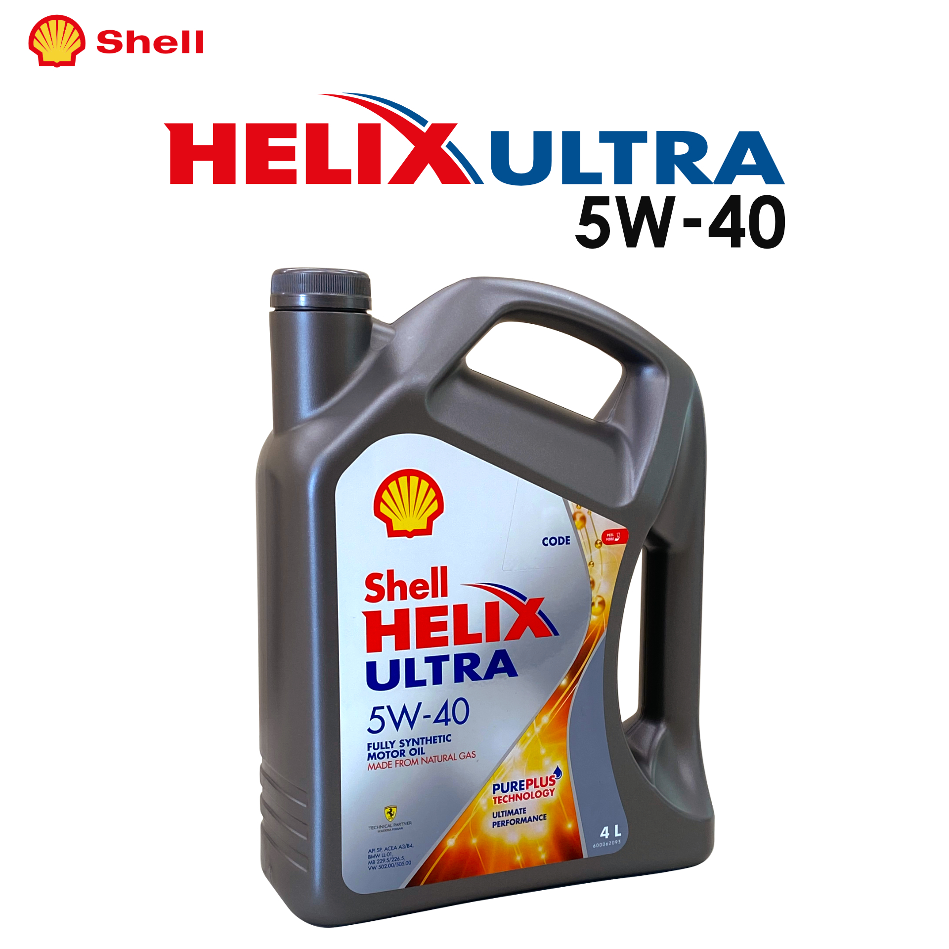 【単品よりお得 3本セット】Shell HELIX ULTRA (シェル ヒリックス ウルトラ) 5W-40 4L エンジンオイル [並行輸入品]