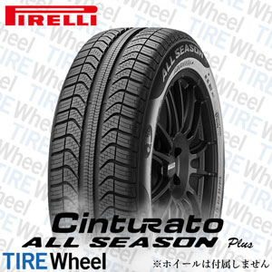 21年製 225/45R19 96W XL ピレリ Cinturato ALL SEASON PLUS Seal Inside (チントゥラート オールシーズン プラス シールインサイド) 19インチ 新品