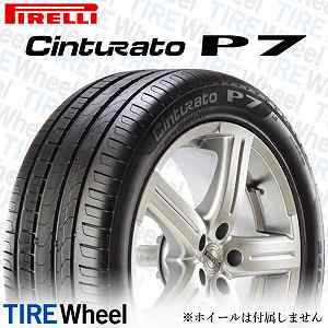 21年製 255/40R20 101V XL N0 ミシュラン PILOT SPORT A/S PLUS ...