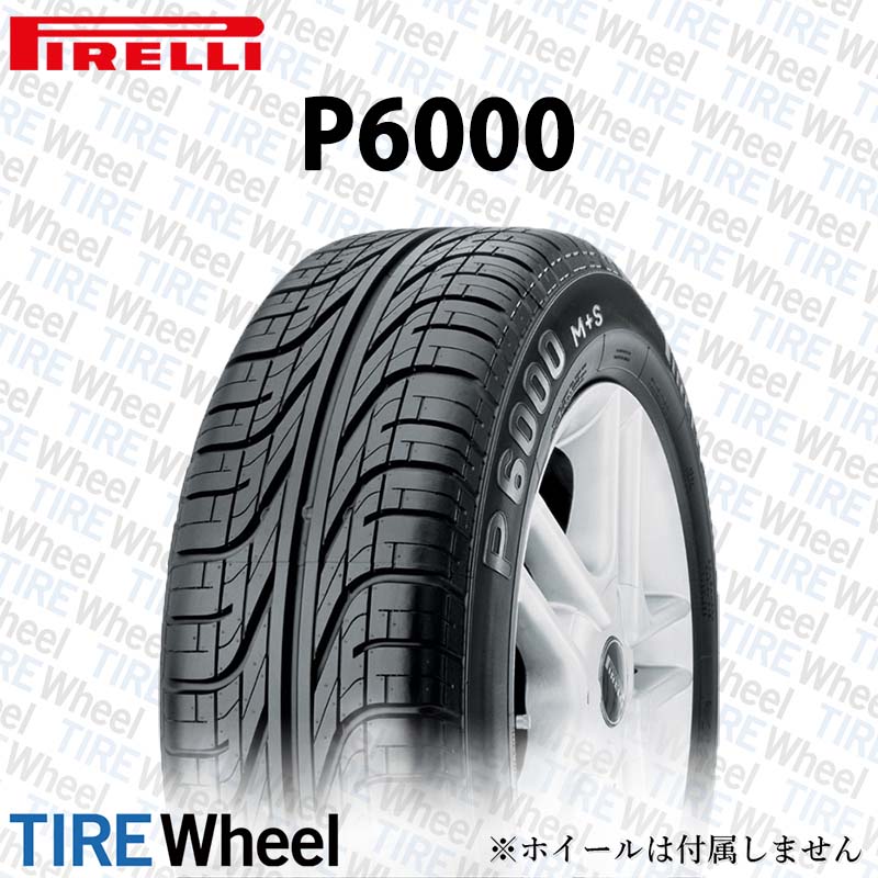 21年製 195/65R15 91W N3 ピレリ P6000 (P6000) ポルシェ承認タイヤ 15インチ 新品