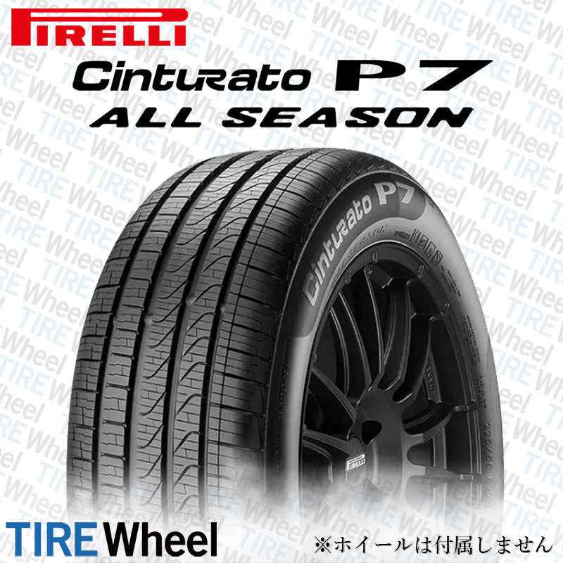 23年製 225/45R18 91V r-f ★ ピレリ Cinturato P7 ALL SEASON (チントゥラートP7 オールシーズン) BMW承認タイヤ ランフラットタイヤ 18インチ 新品