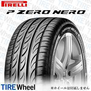 49_予約商品 5月下旬入荷予定 205/40R17 84W XL ピレリ P ZERO NERO (ピーゼロ ネロ) 17インチ 新品