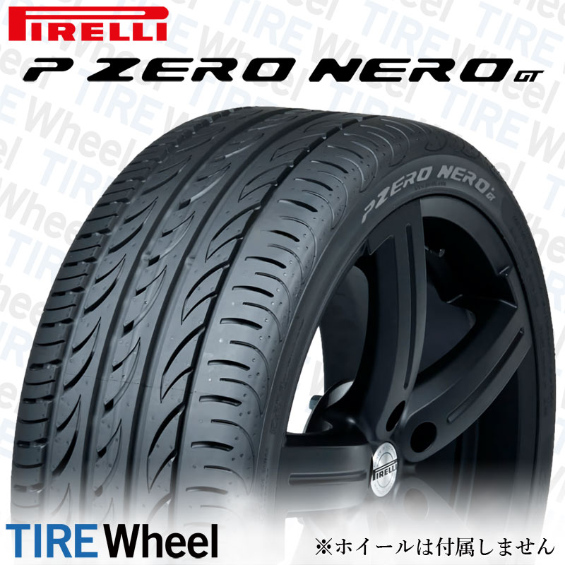 ピレリ ピーゼロ 235 PIRELLI ハイパフォーマンス サマータイヤ 35R19 XL 19インチ 4本セット PZERO