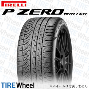 22年製 285/40R20 108V XL NF0 ピレリ P ZERO WINTER ELECT (ピーゼロ ウインター エレクト) ポルシェ承認タイヤ タイカン 20インチ 新品