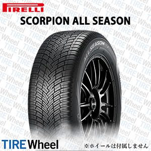 22年製 235/45R20 100H XL VOL ピレリ SCORPION ALL SEASON SF2 ELECT (スコーピオン オールシーズン SF2 エレクト) ボルボ承認タイヤ 20インチ 新品