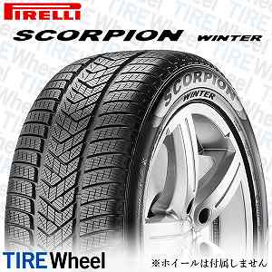 22年製 235/55R19 101H AO ピレリ SCORPION WINTER (スコーピオン ウインター) アウディ承認タイヤ 19インチ 新品