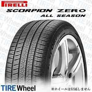 パターン 今は亡き愛車ジャガーのタイヤとホイル「245/30ZR22 92W XL