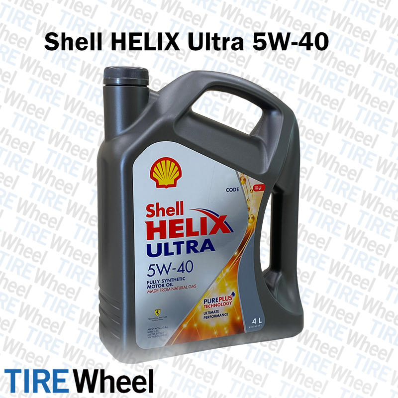 1ケース4本入り Shell Helix Ultra シェル ヒリックス ウルトラ 5w 40 4l エンジンオイル プレミアムタイヤ専門 通販サイト Tire Wheel Premium タイヤ ホイール プレミアム 1ケース4本入り Shell Helix Ultra シェル ヒリックス ウルトラ 5w 40 4l エンジンオイル プレミアムタイヤ専門 通販サイト Tire Wheel Premium タイヤ ホイール プレミアム